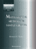 Mathematical Methods in Sample Surveys (Series on Multivariate Analysis, Vol. 3)