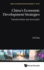 China*S Economic Development Strategies: Transformation and Innovation