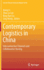 Contemporary Logistics in China: Interconnective Channels and Collaborative Sharing