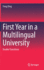First Year in a Multilingual University: Double Transitions [Hardcover] [Jul 01, 2021] Ding, Feng