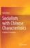 Socialism With Chinese Characteristics: a Guide for Foreigners [Hardcover] [Apr 28, 2021] Boer, Roland