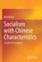 Socialism with Chinese Characteristics: A Guide for Foreigners