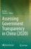 Assessing Government Transparency in China (2020)