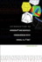 Introduction to Windows and Graphics Programming With Visual C++. Net