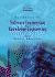 Handbook of Software Engineering and Knowledge Engineering-Volume 3: Recent Advances