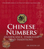 Chinese Numbers