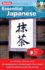 Essential Japanese & Cd