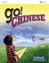 Go! Chinese-Go100 Textbook (Traditional Characters) (Chinese and English Edition)