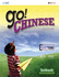 Go! Chinese Textbook Level 100 (Simplified Character Edition): '''''