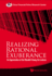 Realizing Rational Exuberance: an Appreciation of the Mundell-Huang Da Lectures