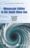 Mesoscale Eddies in the South China Sea