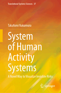 System of Human Activity Systems