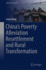 China's Poverty Alleviation Resettlement and Rural Transformation (Urban Sustainability) [Hardcover] [Nov 18, 2023] Cheng, Long