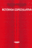 Retorica Especulativa (Spanish Edition)