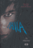 Man�a/ Mania (Spanish Edition)