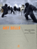 Art Sells: Installation Designs for Retail Spaces