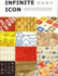 Infinite Icon Sandu Publishing Co