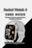 Redmi Watch 6 User Guide: Workouts, Battery Optimization, Emergency Features