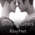 Shifting Gears (the Crossroads Series)