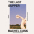 The Last Supper: a Summer in Italy