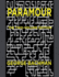 Paramour: The Two-Volume Edition