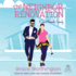 The Neighbor Renovation (Renovation Romance Sweet Romcom Series)