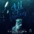 Still Waters (Greenstone Security)