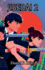 Jisedai 2