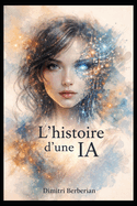 L'histoire d'une IA