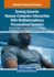 Driving Smarter Human-Computer Interaction With Multidisciplinary Personalized Systems