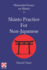 Shinto Practice for Non-Japanese