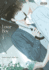 Lover Boy, Vol. 3 Format: Paperback