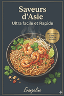 30 ricette asiatiche per principianti. Facile, veloce ed economico: (Version ITALIANO) Se hai acquistato o acquisito il libro gratuitamente, PER FAVORE lascia un commento