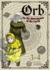 Orb: on the Movements of the Earth (Omnibus) Vol. 3-4