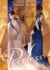 Peerless (Novel) Vol. 1 (Peerless: Wu Shuang (Novel))