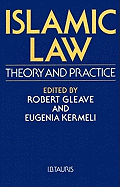 Islamic Law: Theory and Practice
