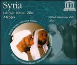 Islamic Ritual
