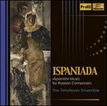 Ispaniada