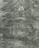 Issues of Authenticity in Chinese Art