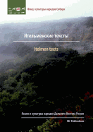 Itelmen Texts