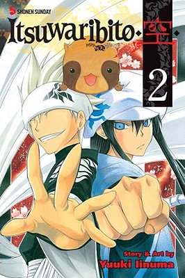 Itsuwaribito, Volume 2 - 