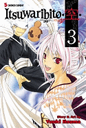 Itsuwaribito, Volume 3
