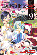 Itsuwaribito, Volume 9
