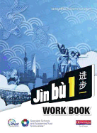 J?n B? Chinese Workbook Pack 1 (11-14 Mandarin Chinese)