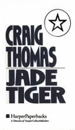 Jade Tiger