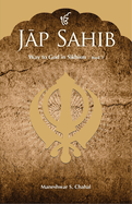 Jap Sahib: Way to God in Sikhism - Book 3�