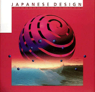 Japanese Design: A Survey Since 1950