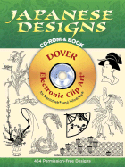 Japanese Designs CD-ROM and Book