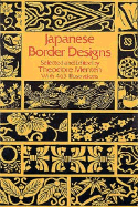 Japanese Designs - Menten, Theodore (Editor), and Menten, Ted (Selected by)