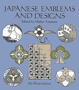 Japanese emblems and designs